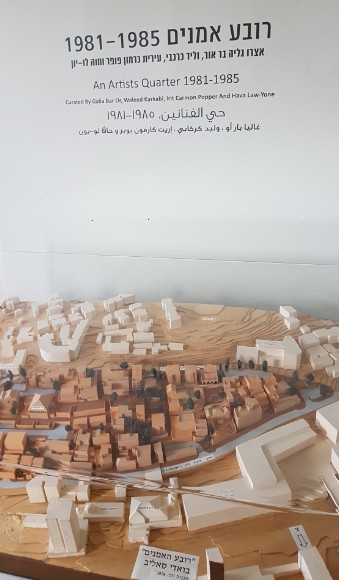 סיור בשכונת ואדי סאליב המתחדשת בחיפה