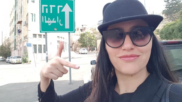 שכונת הדר חיפה