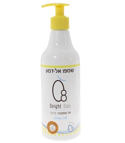 שמפו אל דמע