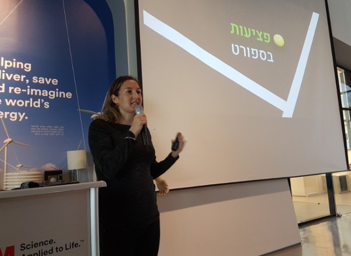 חדש בישראל! חברת כמיפל משיקה את המותג Futuro מבית 3M מותג אביזרי תמיכה אורתופדיים עם טכנולוגיה ייחודית