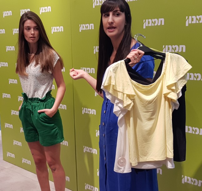 קולקציית אביב – קיץ 2019 ברשת האופנה תמנון