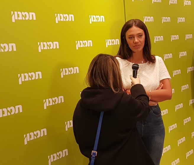 קולקציית אביב – קיץ 2019 ברשת האופנה תמנון