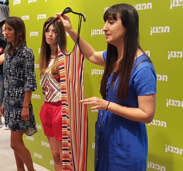 קולקציית אביב – קיץ 2019 ברשת האופנה תמנון