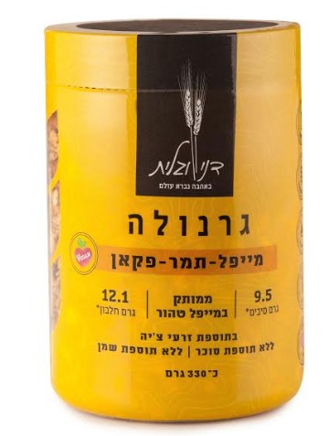 מותג האפייה דני וגלית משיק סדרת גרנולה חדשה מועשרת בזרעי צ'יה עם גודיס מפתיעים