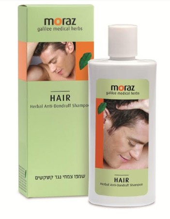 שמפו צמחי של מורז לניקוי השיער מקשקשים עם 85% מיצוי צמח הרוזמרין