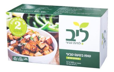 חברת "ליב" משיקה טופו בטעם טבעי וטופו אורגני באריזת חיסכון חדשנית