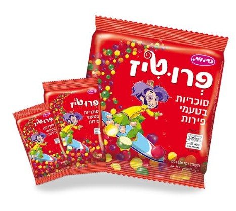  חברת כרמית משיקה תחת קטגוריית הסוכריות את "פרוטיז"  - סדרת סוכריות רכות