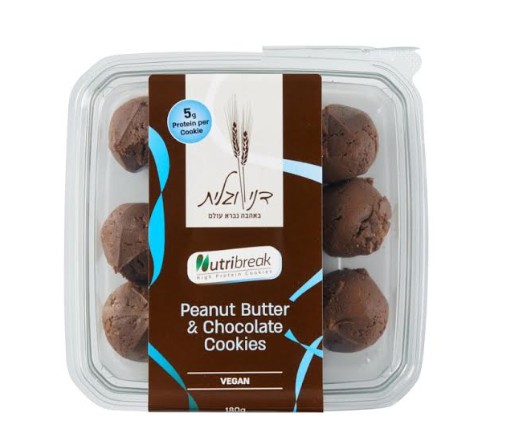 מותג האפייה דני וגלית מציגים את סדרת העוגיות Nutribreak