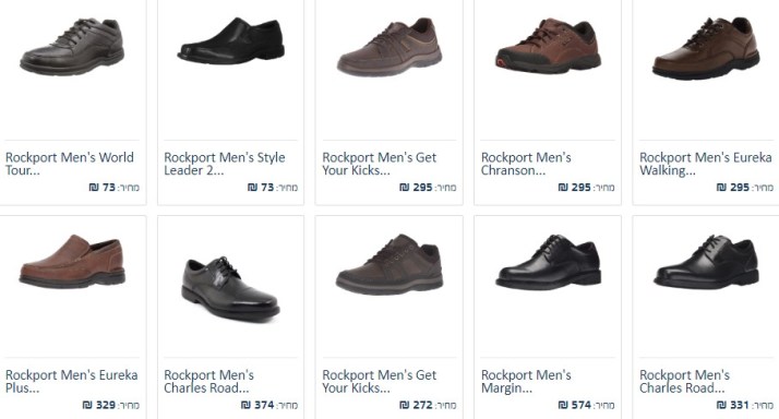 ScreenHunter_9526 Dec. 12 20.23