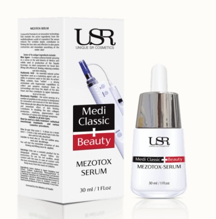 סרום מזוטוקס מבית אס אר קוסמטיקס SR Cosmetics