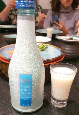 סאקה ניגורי השלג המושלם ימה וקדמה