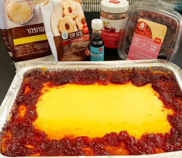 פאי גבינה מסקרפונה חמוציות מוצרי מיה תעשיות מזון