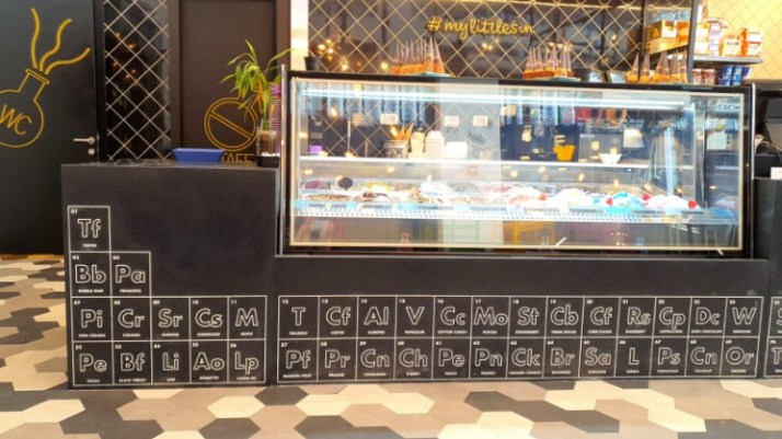 גלידיום בראשון לציון