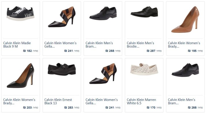 Calvin Klein Shoes