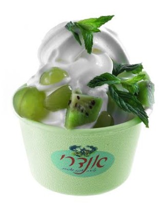 גלידת אנדרי