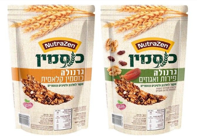 "נוטרה זן" משיקה פיתוח ישראלי חדש: גרנולה מפתיתי כוסמין!