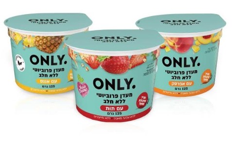 "יופיקס" משיקה טעם חדש בסדרת ONLY : ONLY ללא חלב עם תות