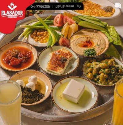 אל אסאדור ElAsador מסעדת בשרים גלילית חדשה בירכא