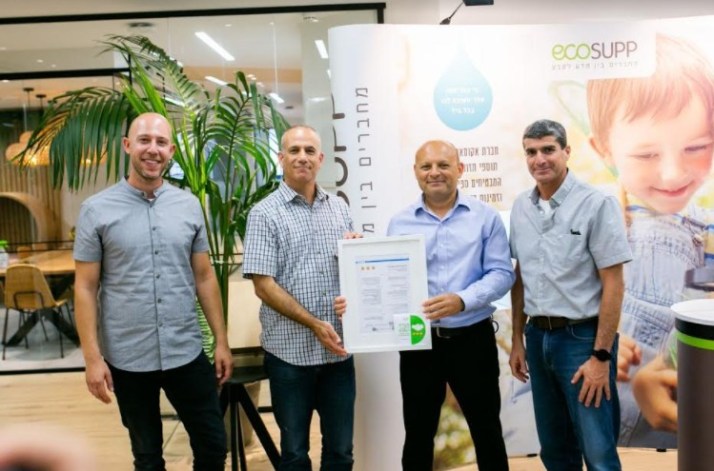 חברת 'אקוסאפ' לתוספי תזונה קיבלה את התו הירוק לשמירה על הסביבה של עיריית תל אביב-יפו