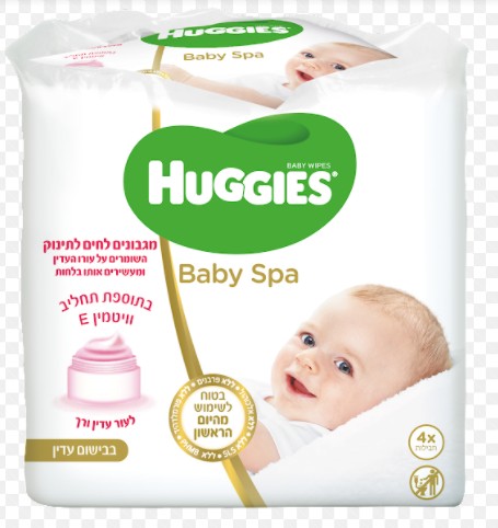 מגבוני Huggies Baby Spa באריזה חדשה ומשודרגת