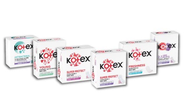 מותג Kotex משיק סדרת מגני תחתון חדשה