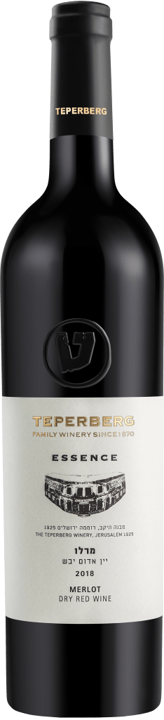 מרלו אסנס 2018